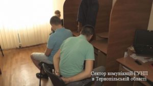 аферист2