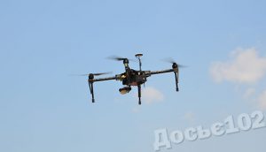 dron