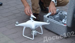 dron2