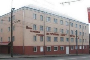 училище