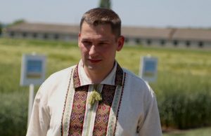 ljushnjak