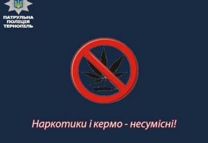 narkotyky1