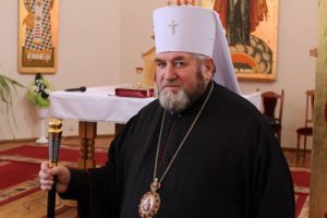 Митрополит Василій