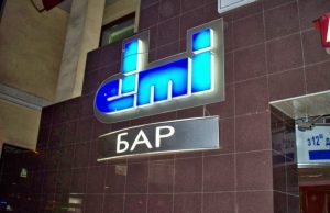 siti2