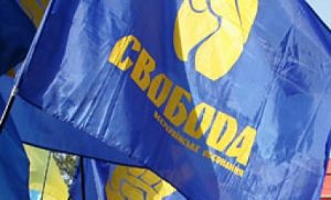 svoboda1