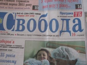 svoboda3