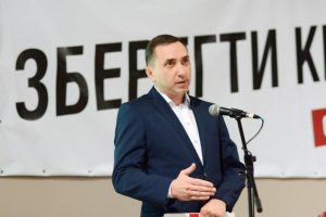 Ігор Вонс