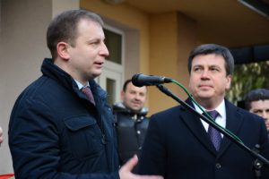 Зубко Генадій