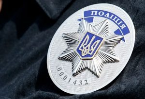 атестація поліція тернопіль
