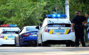 avto-police