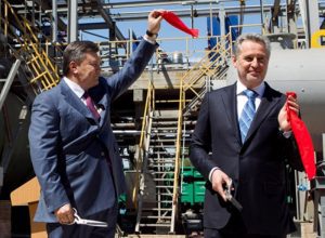 firtash