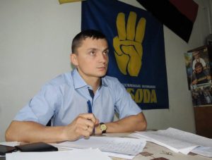 Михайло Головко