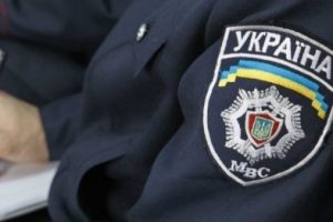 police