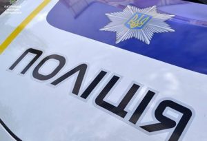 police3
