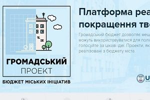 proekt2