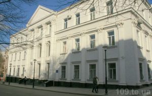 prokuratura