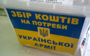 skrynka