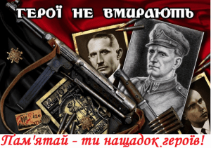 upa