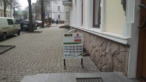 valuta1