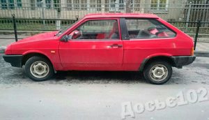 vaz