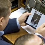 заставний скандал фотомодель