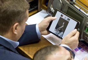 заставний скандал фотомодель