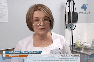 Лікар-ендоскопіст Лілія Семенюк