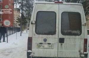 alko1