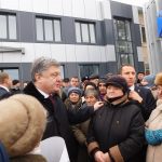 Чортків пікет Порошенка