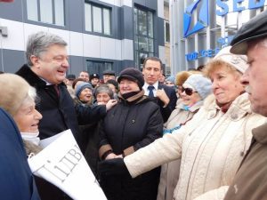 тернопільщина чортків пікет порошенка