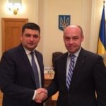 гройсман надал