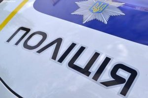 police1