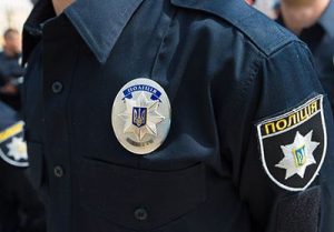 policiya