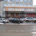 тернопіль блатна стоянка будинок правосуддя