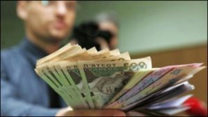 готівка розрахунки