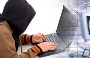 Інтернет шахрайство