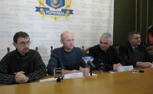 вікіпедія
