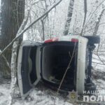 Аварія у Тернополі