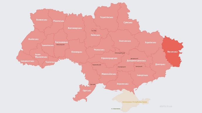 війна в Україні