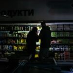 Світло