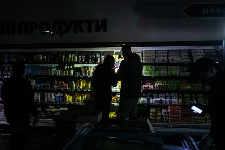 Світло