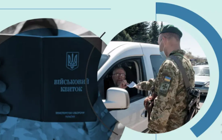 Облік військовозобов'язаних українців за кордоном: що потрібно знати обов'язково