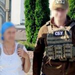 СБУ затримала агітаторку з Дніпра, яка приїхала на Тернопільщину відвідати Почаївську лавру