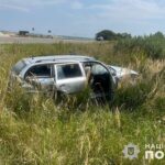 Аварія з потерпілими