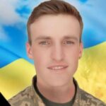 Загинув Юрій Михайловський