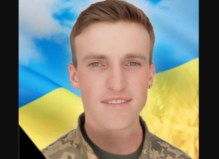 Загинув Юрій Михайловський