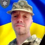 У Бахмутському районі загинув Святослав Тишко з Тернопільщини