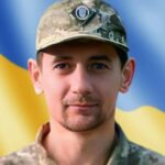 У Курській області загинув молодий Герой з Тернопільщини Роман Сокальський