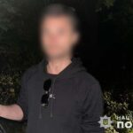 у Тернополі у чоловіка виявили наркотики