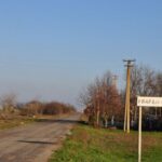 Верховна Рада дерусифікувала два села на Тернопільщині